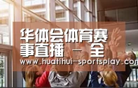企业理念