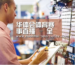 研发能力标题三