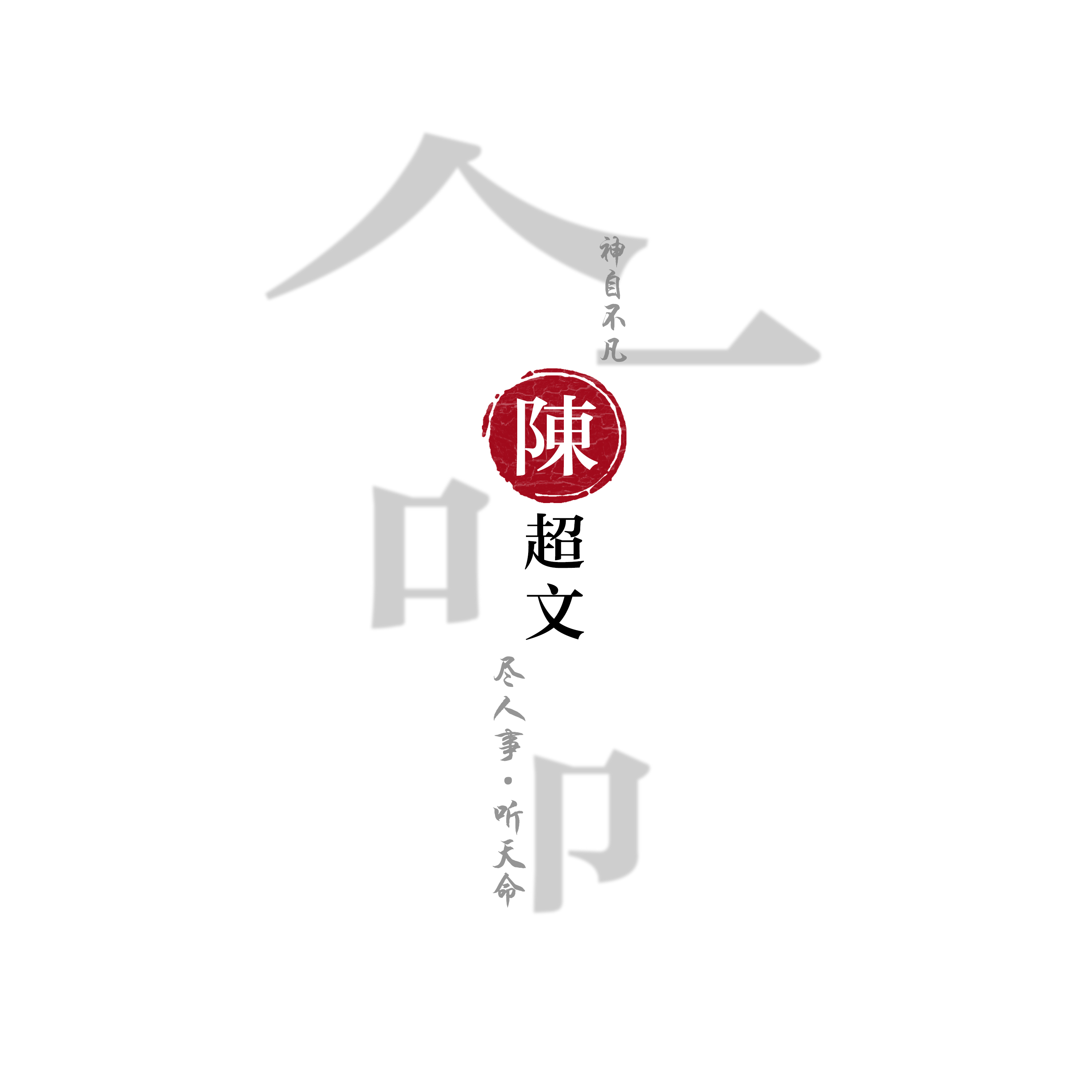 华体会体育APP