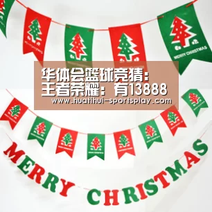 华体会体育APP