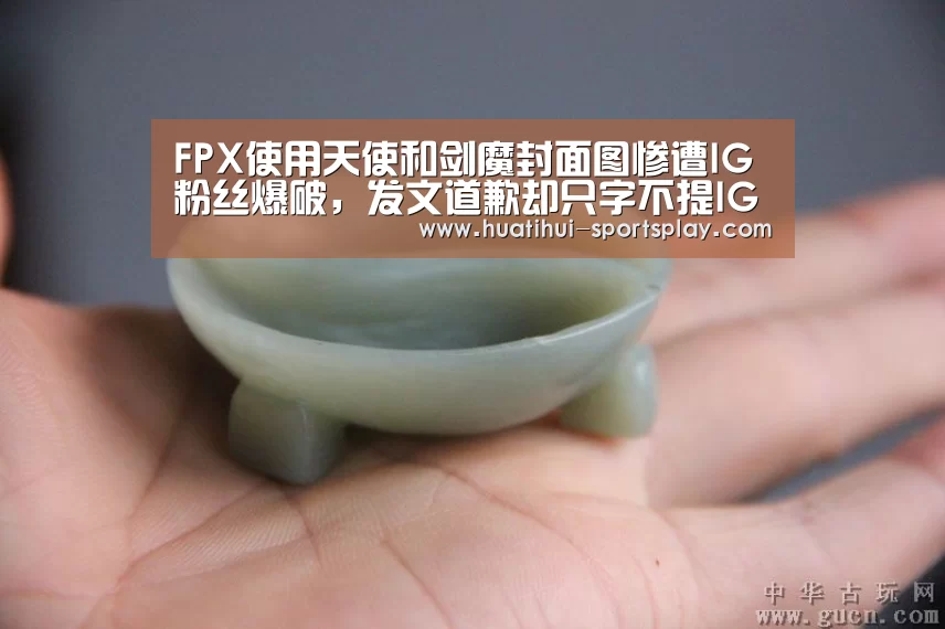 华体会足球竞猜