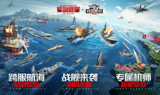五一期间，河轮游尤其受到“银发族”关注_华体会体育赛事直播
