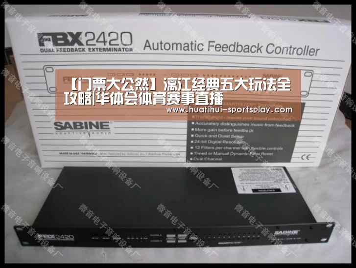 【门票大公然】漓江经典五大玩法全攻略|华体会体育赛事直播(图3) 华体会体育赛事直播